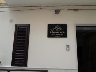 veronica's b&b - Lesina - 3