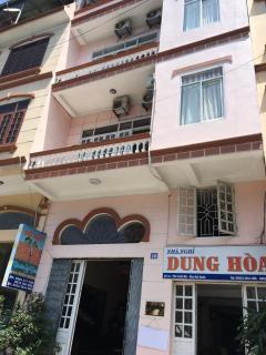 Nhà nghỉ Dung Hoà - 2