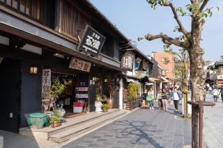 Dazaifu - Apartment / Vacation STAY 36943 - Dazaifu - 3