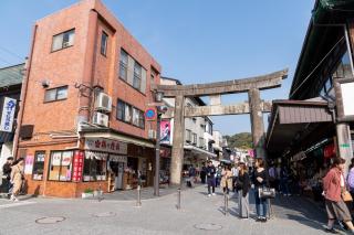 Dazaifu - Apartment / Vacation STAY 36940 - 3