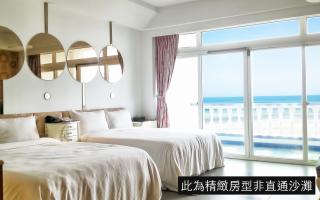 White House Hot Spring Beach Resort - Wanli - 3
