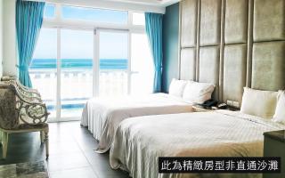 White House Hot Spring Beach Resort - Wanli - 5