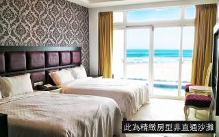 White House Hot Spring Beach Resort - Wanli - 4