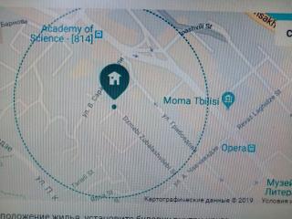 Nino's Apartment in the center of Tbilisi - Tbilisi - 3