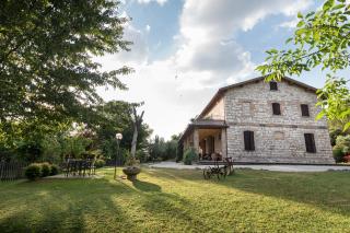 Agriturismo Il Giardino Dei Ciliegi - Passaggio Di Assisi - 4