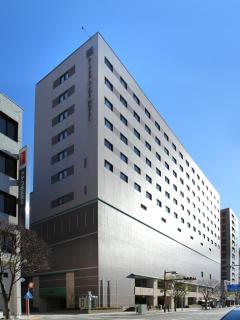 Numazu River Side Hotel - Numazu - 9