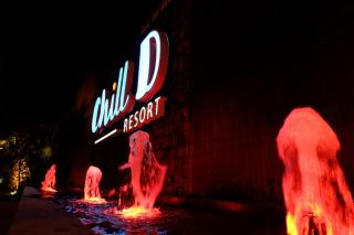 Chill D Resort Buriram - Buri Ram - 1