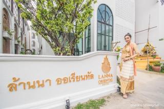 Lanna Oriental Hotel - Chiang Mai - 7