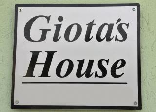 Giota's House - Kalabaka - 9