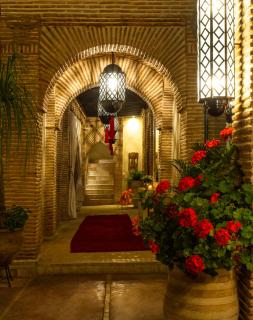 Riad Jawad & Spa - Marrakech - 1
