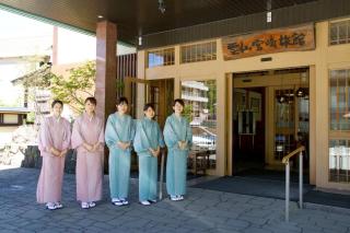 Unzen Miyazaki Ryokan - Unzen - 8