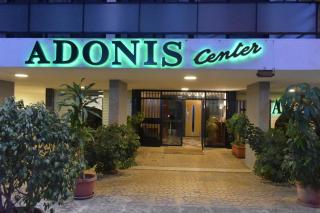 Adonis Furnished Suites - Beirut - 1