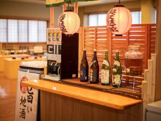 Hotel Okukujikan - Daigo - 1