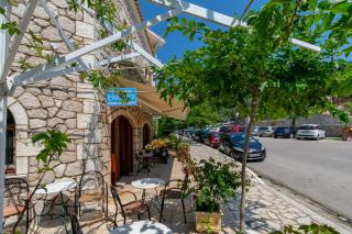 Averto - Lefkada - 6