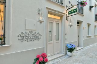 A casa di Nonna Bianca - Santa Maria di Castellabate - 0