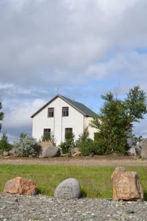 Guesthouse Gamli Bær - Húsafell - 0