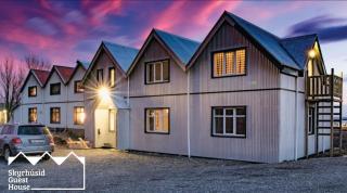 Skyrhusid Guesthouse - 3