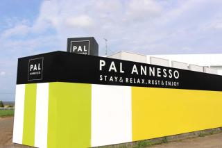 Hotel Pal Anesso Nakatsu (Love Hotel) - 4