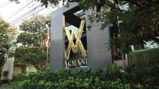 Akmani Hotel Jakarta - Jakarta - 0