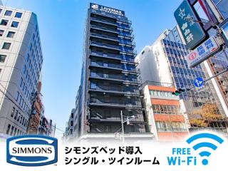 HOTEL LiVEMAX Shinsaibashi East - Osaka - 0