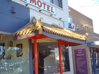 iMotel Cooma (in town) - Cooma - 6