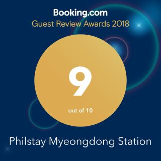 Philstay Myeongdong Station - Seul - 7