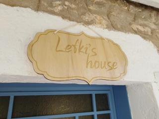 Lefki's house - Drymon - 0