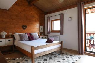 Apartment Chloe - Chamonix - 1