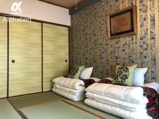 Alphabed TakamatsuYashima 204 / Vacation STAY 38128 - Takamatsu - 9