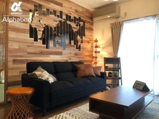 Alphabed TakamatsuYashima 204 / Vacation STAY 38128 - Takamatsu - 8
