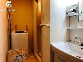 Alphabed TakamatsuYashima 204 / Vacation STAY 38128 - Takamatsu - 1