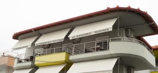 Klepsidra rooms - 1