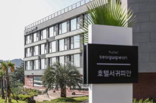 Hotel Seogwipean - Seogwipo - 9