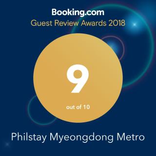 Philstay Myeongdong Metro - 1