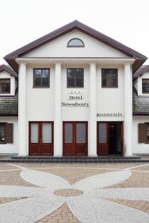 Hotel Nowodwory - Ciechanowiec - 2