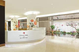 Caesar Park Hotel Taipei - Taipei - 6