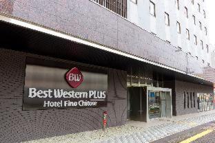 Best Western Plus Hotel Fino Chitose - 9