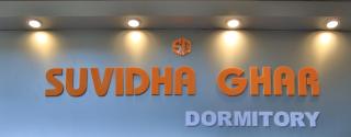 Suvidha Ghar AC DORMITORY - 6