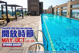 謙匯國際酒店式公寓 CH Service Apartment - 9