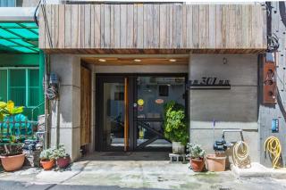 Treasury Hotel 301 - Kenting - 1