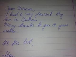 Guesthouse Mzeona - Batoumi - 1