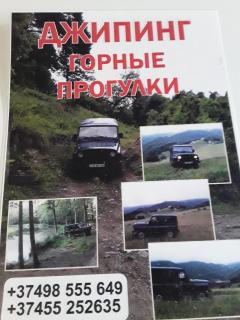 Guest House Veronika - 8