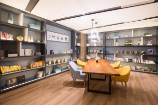 Atour Hotel Weifang Jinma Road City Hall - Weifang - 9