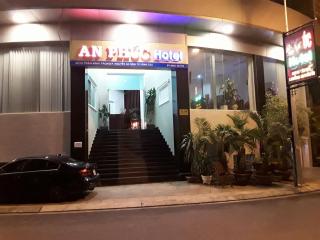 An Phuc Hotel - Vung Tau - 0