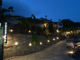 Iliovolo Guesthouse - Milies - 6