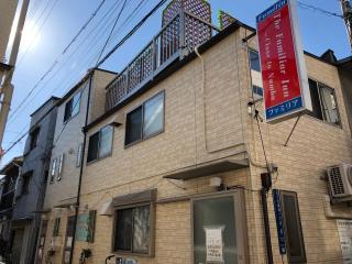 The Familiar Inn ー 旅館ホテル業 - Osaca - 8