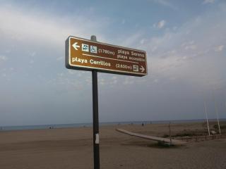 Sol todo el año en Roquetas de Mar - Roquetas de Mar - 4