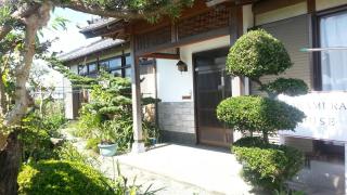 Guest House Nakamura House - Oki - 9