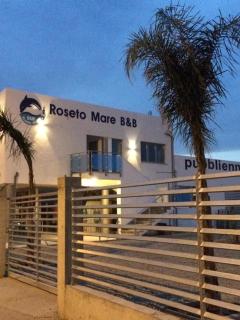 Roseto Mare B&B - Roseto Capo Spulico - 8
