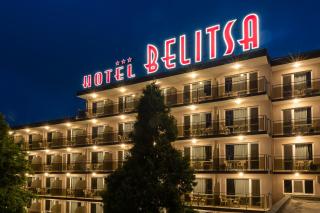 Belitsa Hotel - Primorsko - 6